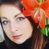 Отзыв от Екатерина Андрианова