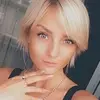 Отзыв от Альфия Покровская