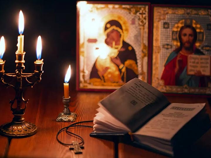 Эффективная молитва от гадалки в Новгороде для возврата любимого человека